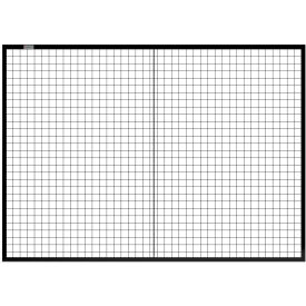 Global Industrial™ Machine Wire Guard Panel 7'W Black
