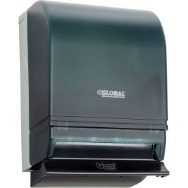 Global Industrial™ Push Bar Paper Towel Roll Dispenser Smoke Gray/Beige