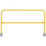 Global Industrial™ Safety Railing 6'L Yellow